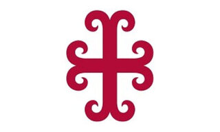 Schul-Logo: Downside School
